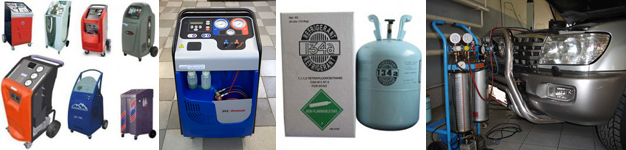 заправка кондиционера авто